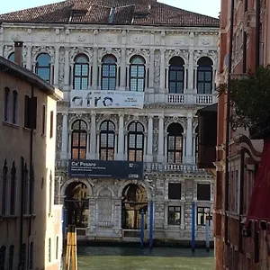 Casa Dogal Venezia